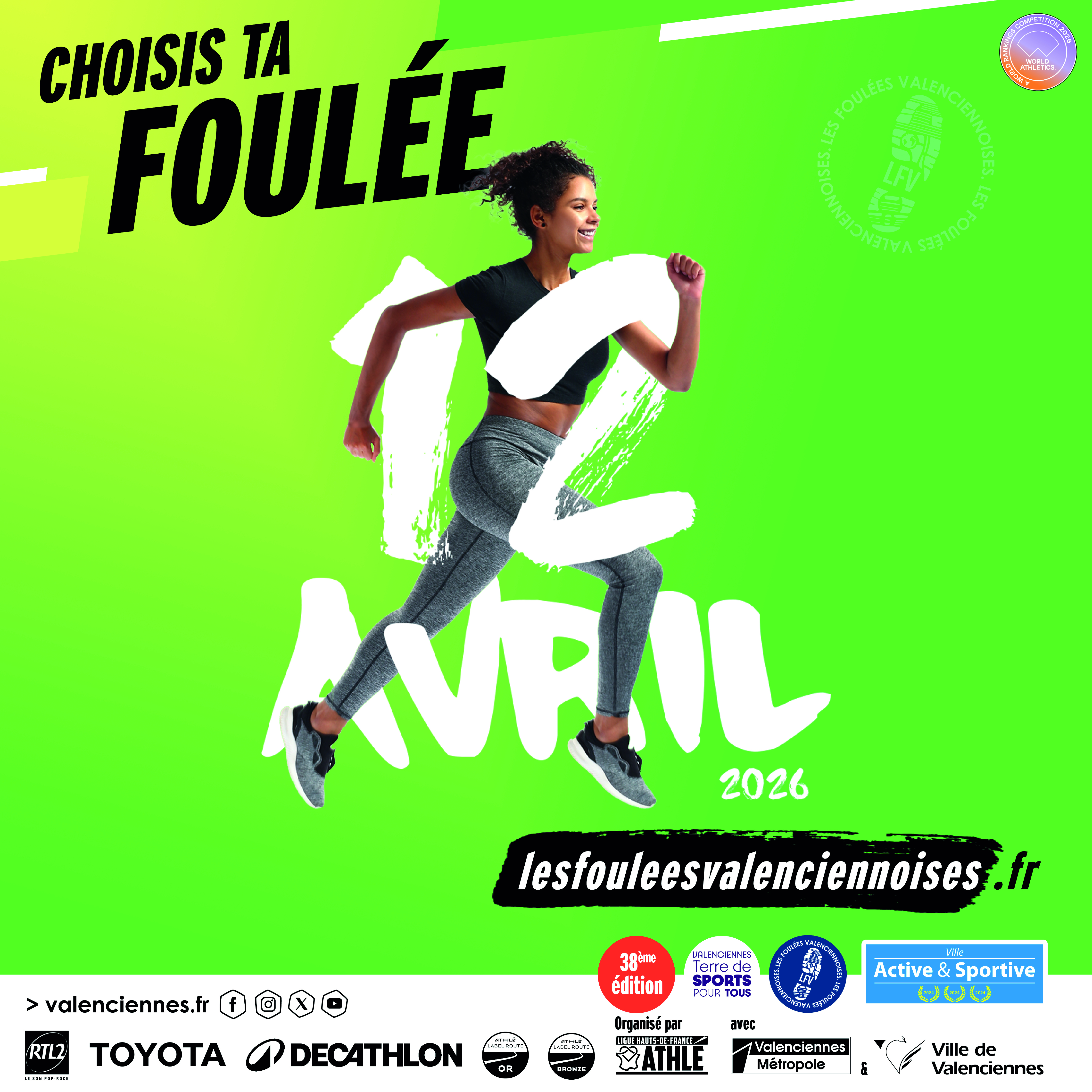 Les Foulées Valenciennoises